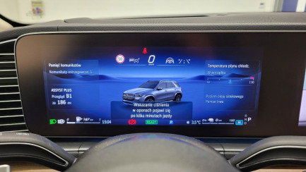 Zdjęcie przedmiotu: Mercedes-benz GLE 400 e PHEV 4-Matic AMG Line