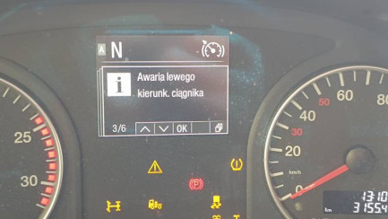 Zdjęcie przedmiotu: MAN TGX 18.470 BLS(XXL) E6 18.0t