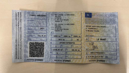 Zdjęcie przedmiotu: Ford F-MAX 500 12.7 TDCi MR`19 E6d 18.0t