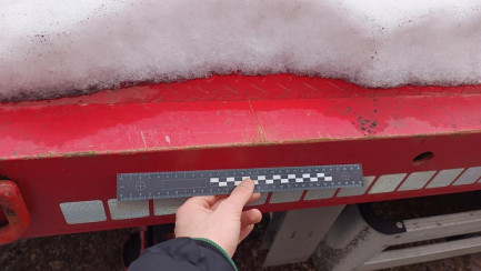 Zdjęcie przedmiotu: WIELTON NS34 39.0t