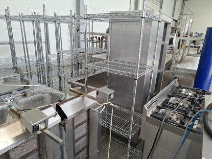 Zdjęcie przedmiotu: A set of catering equipment