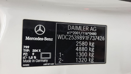 Zdjęcie przedmiotu: Mercedes-benz GLC AMG 63 S 4-Matic