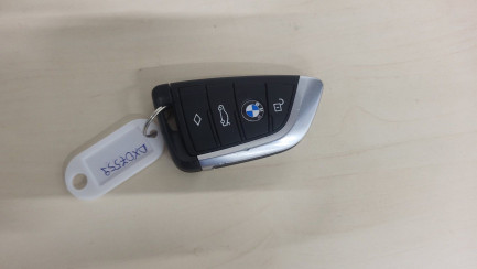 Zdjęcie przedmiotu: BMW 518d mHEV oświadczenie o utracie DR
