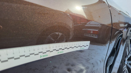 Zdjęcie przedmiotu: BMW 840d xDrive mHEV