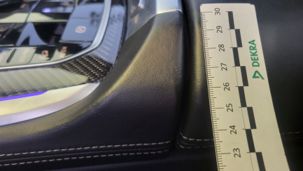 Zdjęcie przedmiotu: BMW X7 M60i xDrive mHEV sport-aut