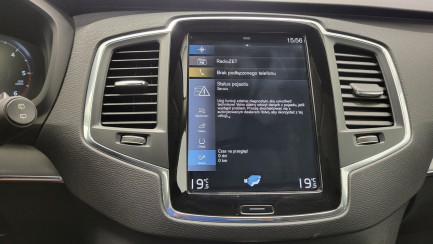 Zdjęcie przedmiotu: Volvo XC90 B5 D AWD Core 7os aut