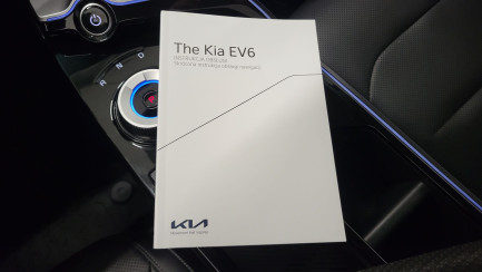 Zdjęcie przedmiotu: Kia EV6 77.4kWh Plus AWD