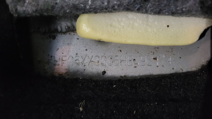 Zdjęcie przedmiotu: Ford Focus Kombi 1.5 TDCi Trend