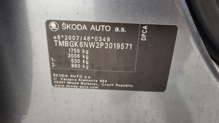Zdjęcie przedmiotu: Skoda Kamiq 1.5 TSI Style