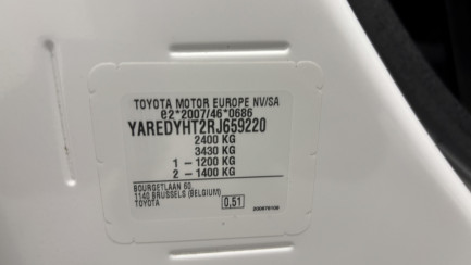 Zdjęcie przedmiotu: TOYOTA/CARPOL ProAce City 1.5 CRD E6.3 2.4t Long Active (1000) S&S