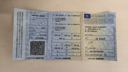 Zdjęcie przedmiotu: Audi A4 Avant 2.0 TDI Multitronic