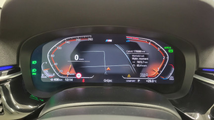 Zdjęcie przedmiotu: BMW 520d xDrive mHEV M Sport sport-aut