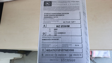 Zdjęcie przedmiotu: BMW 120i M Sport aut Oświadczenie o utracie DR