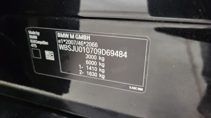 Zdjęcie przedmiotu: BMW X5 M