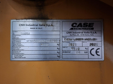 Zdjęcie przedmiotu: Екскаватор-навантажувач CASE 580SV