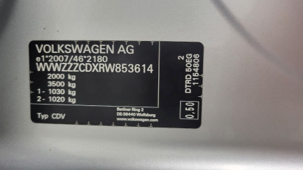 Zdjęcie przedmiotu: Volkswagen Golf VIII Variant 2.0 TDI Life