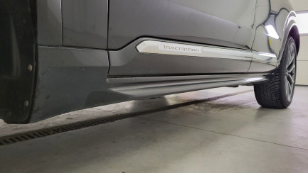 Zdjęcie przedmiotu: Volvo XC90 D5 AWD Inscription