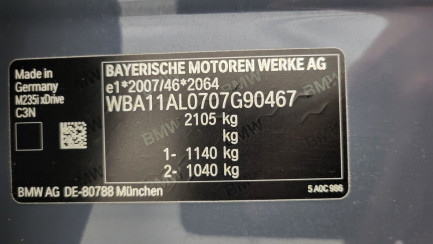 Zdjęcie przedmiotu: BMW M235I xDrive