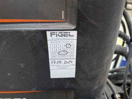 Zdjęcie przedmiotu: Модульна зварювальна система KEMPPI FASTMIG X450 + подавач дроту WFX300 + охолоджувальний блок