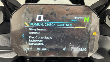Zdjęcie przedmiotu: BMW F 900 XR Oświadczenie o utracie DR