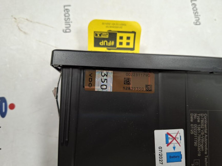 Zdjęcie przedmiotu: Цифровий тахограф VDO версії G2V2