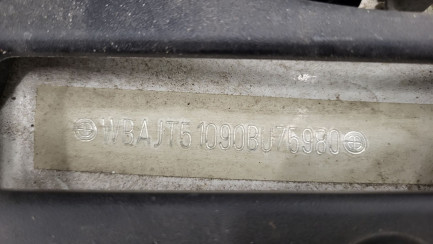 Zdjęcie przedmiotu: BMW 530i xDrive GPF M Sport sport-aut