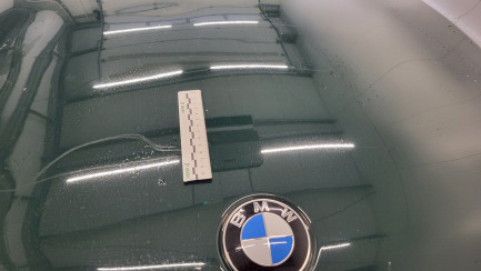 Zdjęcie przedmiotu: BMW X5 M60i mHEV sport-aut