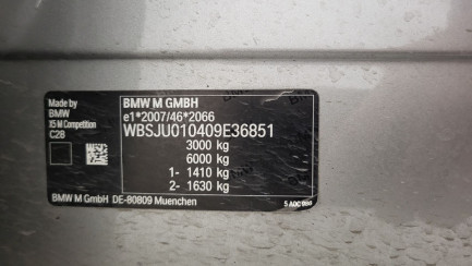 Zdjęcie przedmiotu: BMW X5 M
