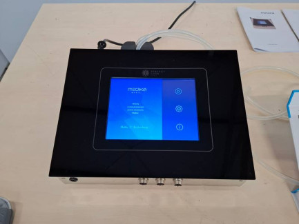 Zdjęcie przedmiotu: Set of cosmetic devices (Medika Carboxytherapy device + Medika Basic cosmetic combine)