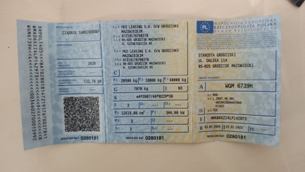 Zdjęcie przedmiotu: MAN TGX 18.470 BLS(XXL) E6 18.0t