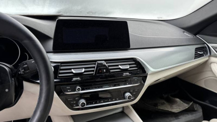 Zdjęcie przedmiotu: BMW 520 Diesel xDrive Steptronic G30