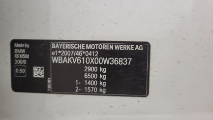 Zdjęcie przedmiotu: BMW X6 M50d