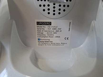 Zdjęcie przedmiotu: LIPOZERO cosmetic device used for body shaping and wrinkle reduction