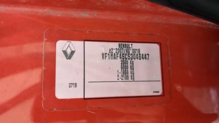 Zdjęcie przedmiotu: Renault Master RWD dCi E5 3.5t L3H3 Pack Clim HD