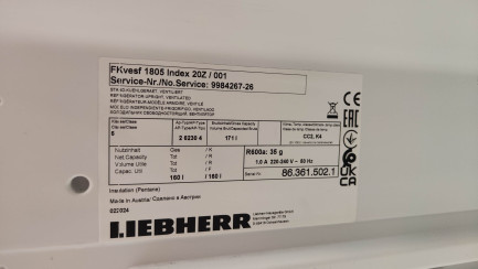 Zdjęcie przedmiotu: Liebherr FKvesf 1805 refrigerated cabinet