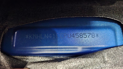 Zdjęcie przedmiotu: Hyundai Elantra 1.6 E6 Smart Aut. Oświadczenie o utracie DR