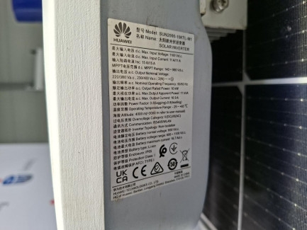 Zdjęcie przedmiotu: Elements of a photovoltaic installation with a capacity of 9.9 kWp