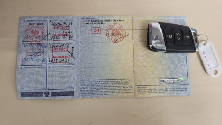 Zdjęcie przedmiotu: Skoda Superb 1.4 TSI Plug-In Hybrid L&K DSG