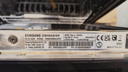 Zdjęcie przedmiotu: Zmywarka SAMSUNG BESPOKE DW60CB895UAPET AI bez panelu