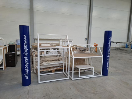 Zdjęcie przedmiotu: Комплект обладнання для магазину