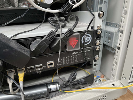 Zdjęcie przedmiotu: IP video monitoring system