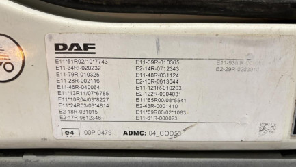 Zdjęcie przedmiotu: DAF LF 230 E6 19.0t