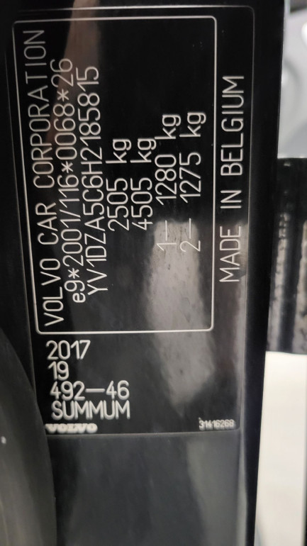 Zdjęcie przedmiotu: Volvo XC60 D4 AWD Summum aut