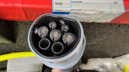 Zdjęcie przedmiotu: Skoda Superb 1.4 TSI Plug-In Hybrid L&K DSG