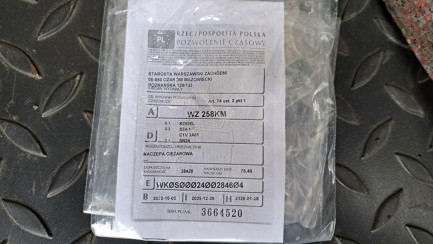 Zdjęcie przedmiotu: KOGEL SN 24 Cargo 35.0t Високобортовий