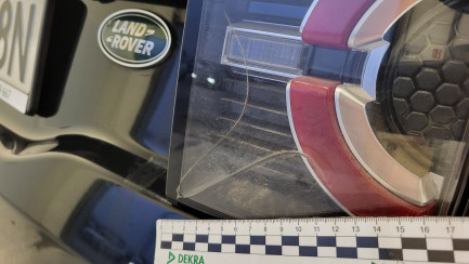 Zdjęcie przedmiotu: LAND ROVER Discovery Sport 2.0 TD4 SE