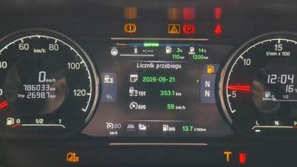 Zdjęcie przedmiotu: SCANIA R450 E6 20.1t LA 4x2 NA