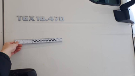 Zdjęcie przedmiotu: MAN TGX 18.470 BLS(XXL) E6 18.0t