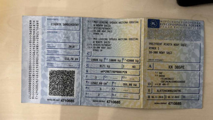 Zdjęcie przedmiotu: DAF XF 480 FT Space Cab E6 21.0t