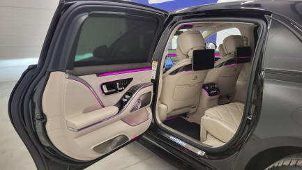 Zdjęcie przedmiotu: Mercedes-benz Maybach S 580 4-Matic